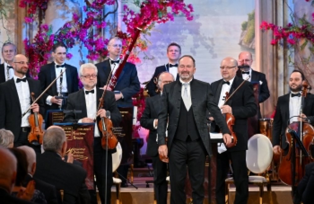 METROPOLITNÝ ORCHESTER BRATISLAVA - MLADÁ OPERETA
