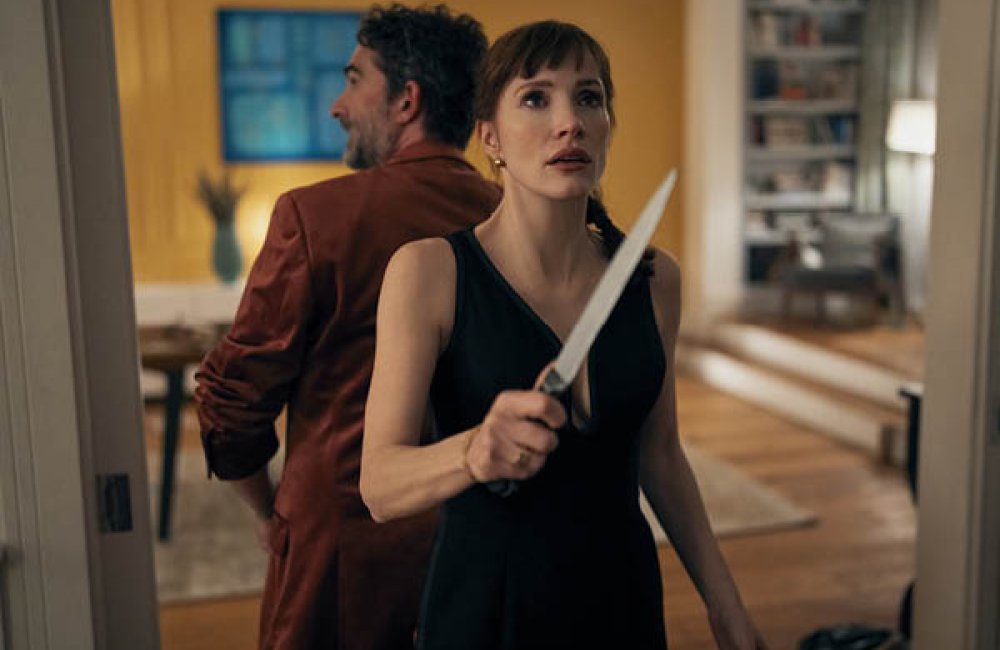 Klenoty žánrového filmu: MACOCHA